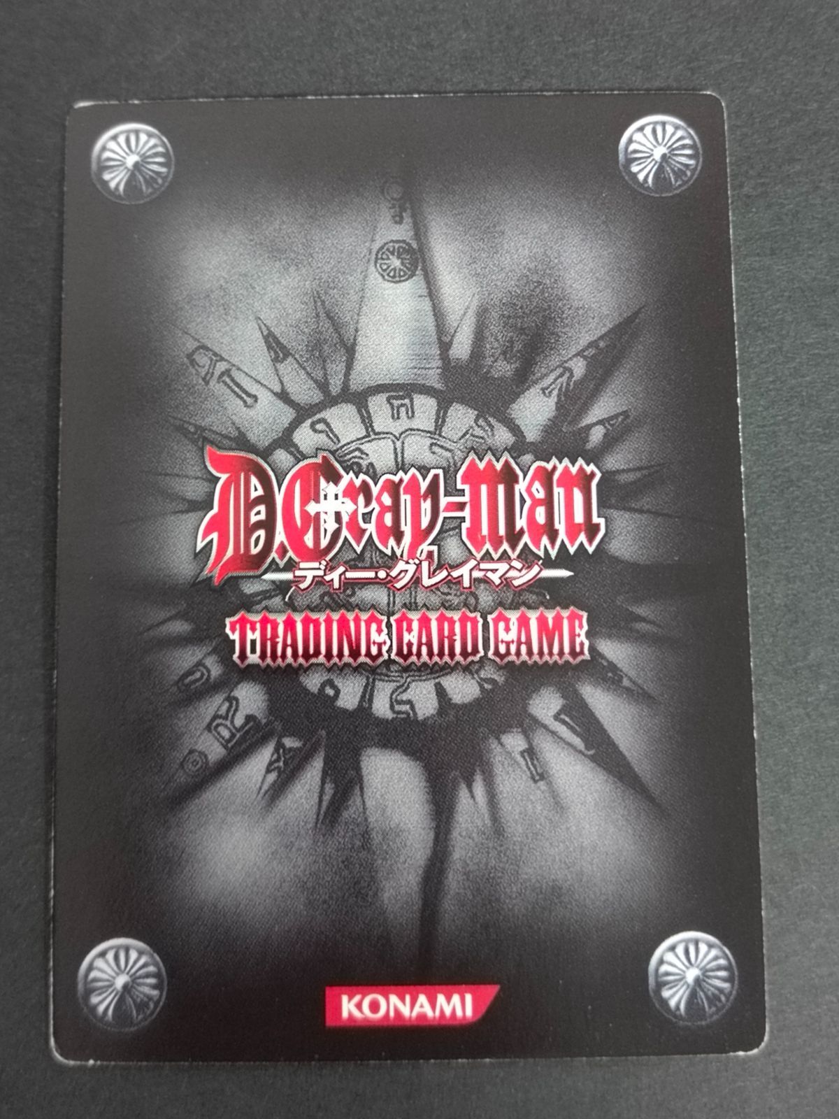 aca412 スペシャルブースター第1 SP01057-R[R]：リナリー・リー D.Gray