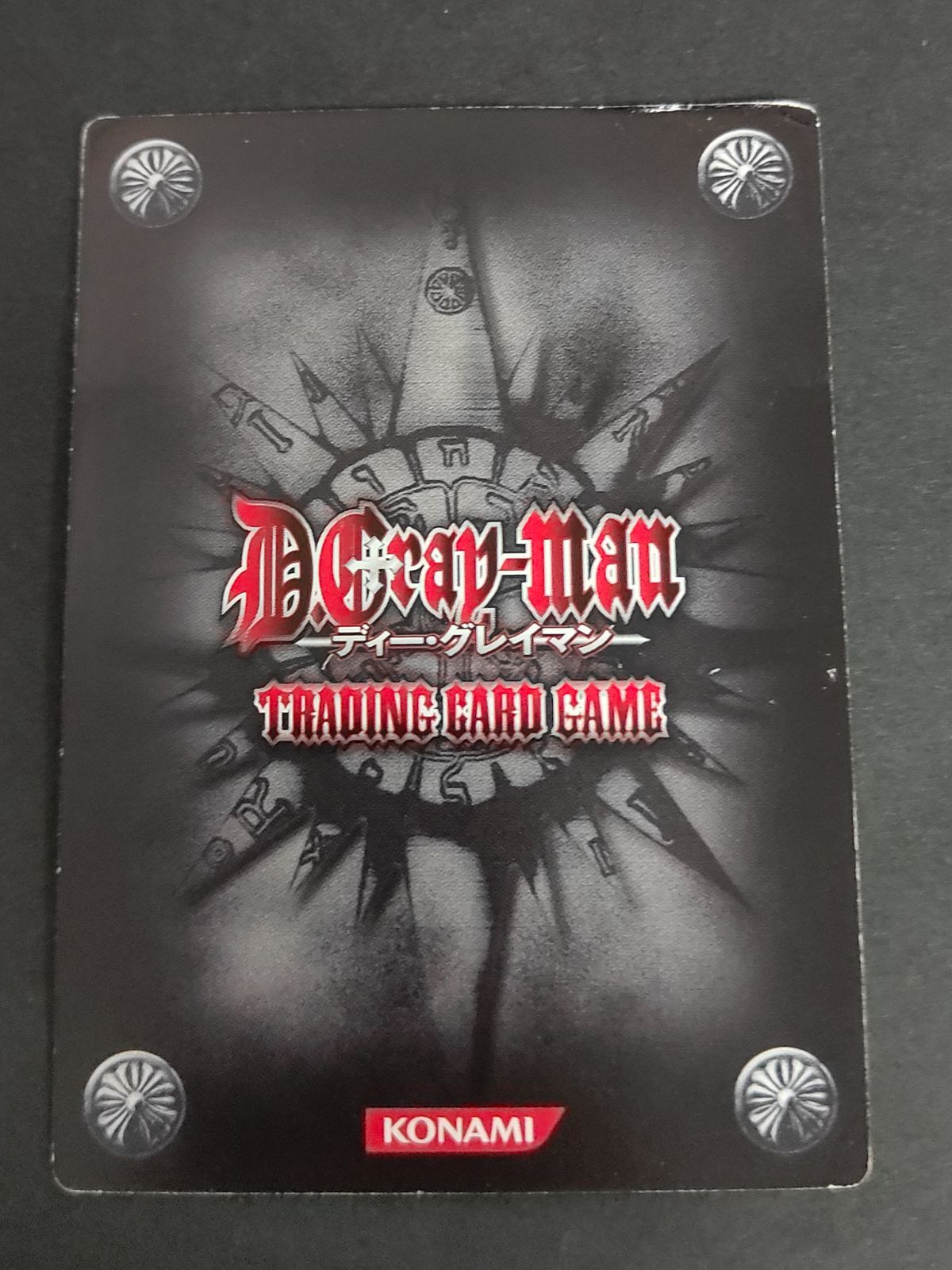 aca412 D.Gray-man カード 神田ユウ SR スーツ ディーグレイマン