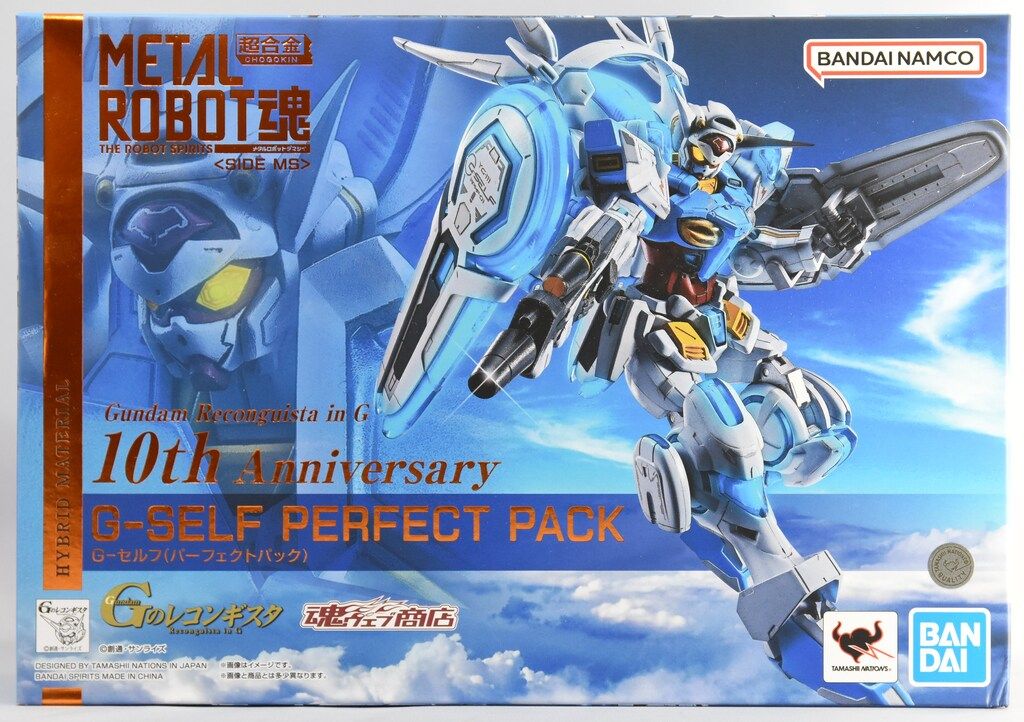 BANDAI SPIRITS ROBOT魂u003cSIDE MSu003e 機動戦士Zガンダム MS-11