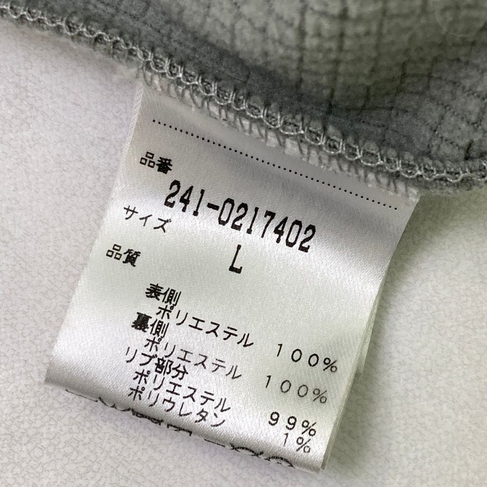 キャロウェイ フード付