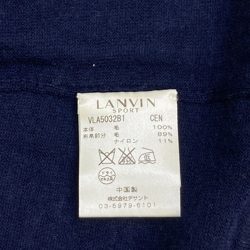 ランバンスポール　ニットパンツ(38) LANVIN SPORT ランバン スポール - ニット・セーター -デサント