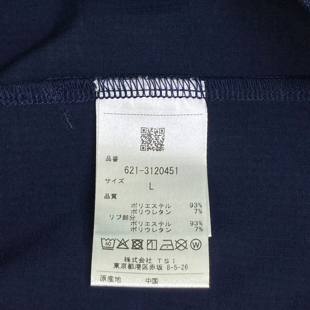 スニードジャケット ブルゾン