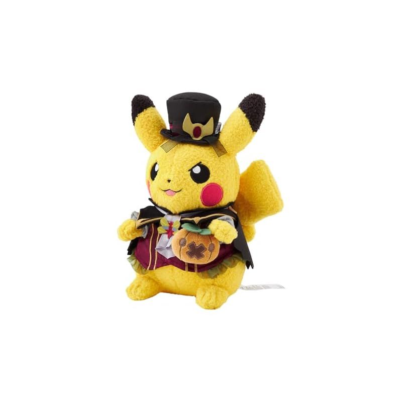 新品】 ポケモンセンターオリジナル ぬいぐるみ Halloween Ghost