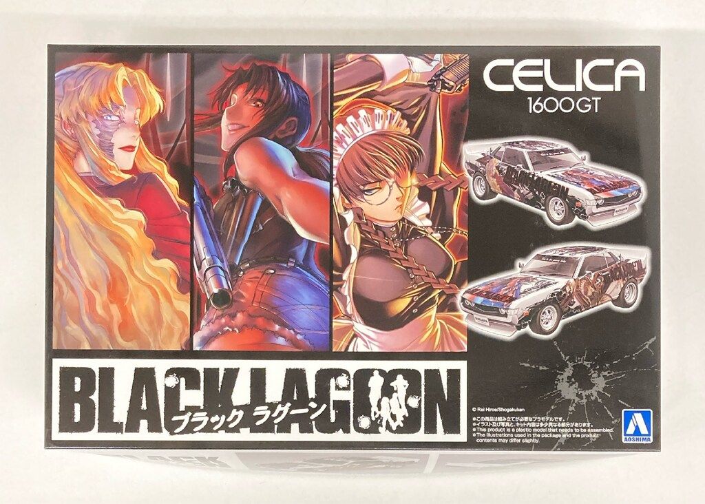 Catalinbread Sabbra Cadabra 3D