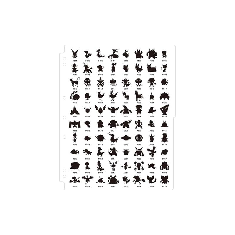 ポケモンカードゲーム