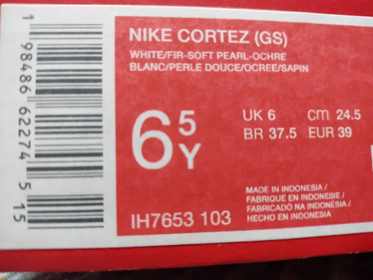 コスあんさんぶるスターズ