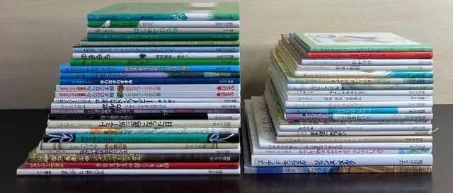 ほるぷ社 絵本 45冊セット まとめ売り 幼稚園 保育園 小学生 定番本