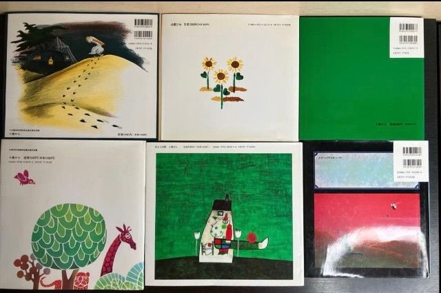 ほるぷ社 絵本 45冊セット まとめ売り 幼稚園 保育園 小学生 定番本