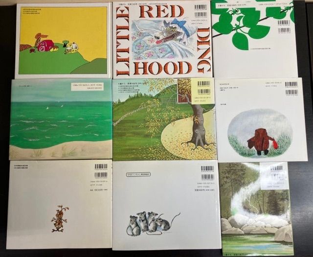 ほるぷ社 のみ 絵本 45冊セット まとめ売り 幼稚園 保育園 小学生 定番 本 ほるぷ社 絵本 45冊セット まとめ売り 幼稚園 保育園 小学生 定番本