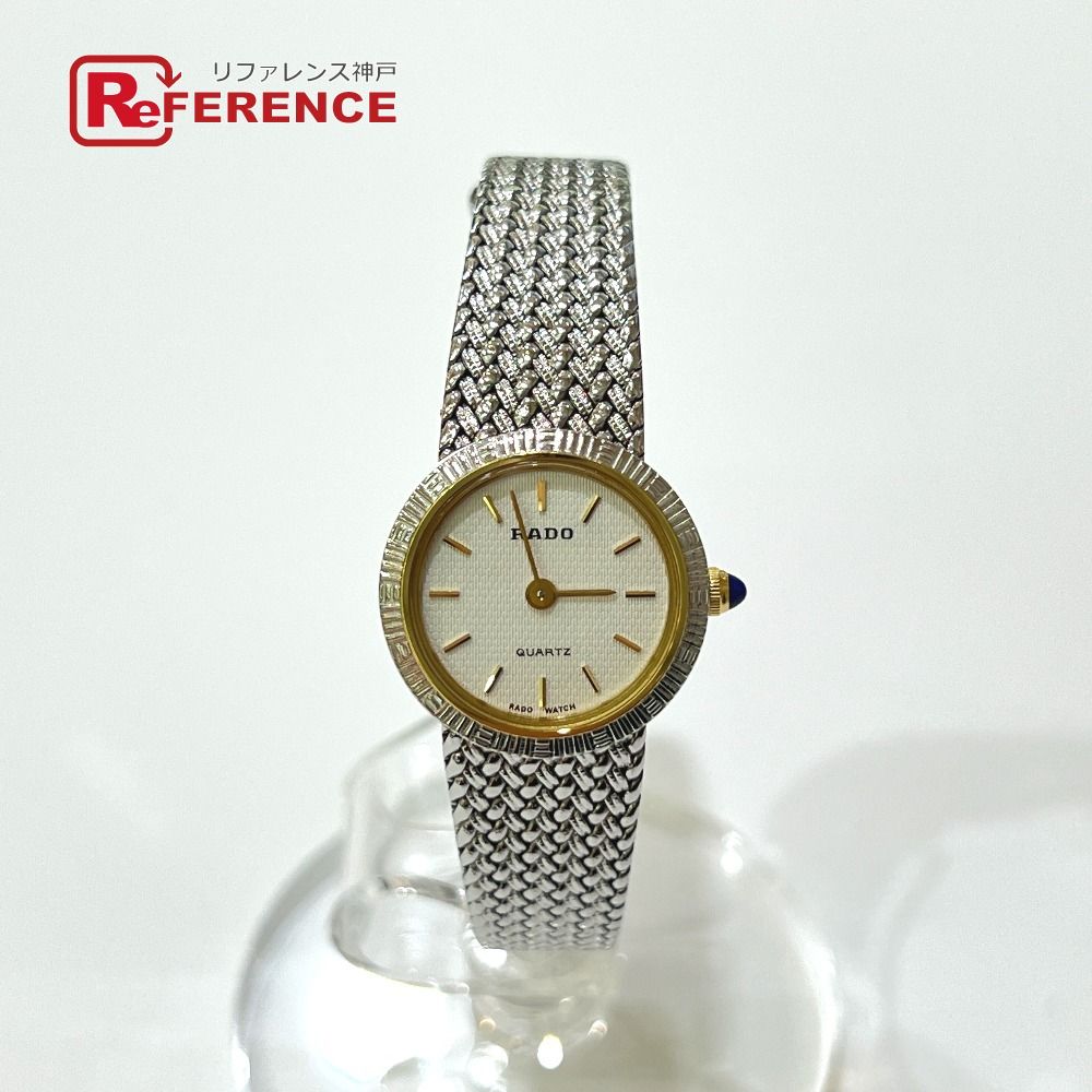 RADO ラドー 腕時計 ラウンド 133.9570.4 SS シルバー