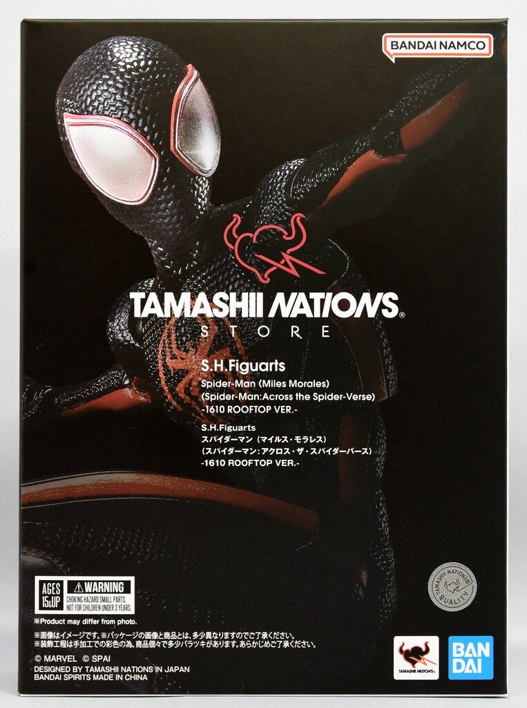 ブラックサッカーシューズ 27.5cm ヴィンテージ シンプソンズ 映画 シックスセンス パロディ Tシャツ XL