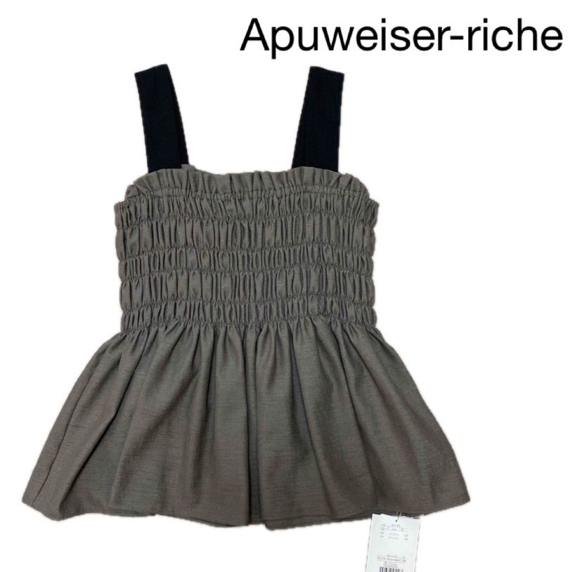 Apuweiser-riche シャーリングベアキャミＴＯＰＳ キャミ
