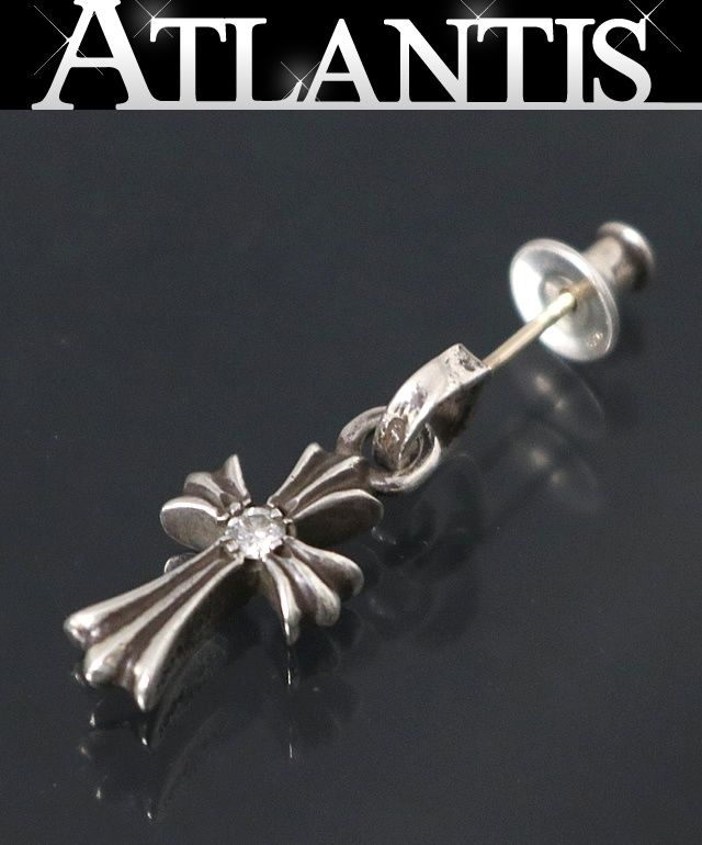CHROME HEARTS 銀座店 クロムハーツ ベイビーファット クロス 両面 ダイヤ ピアス メンズ シルバー SV925 100954