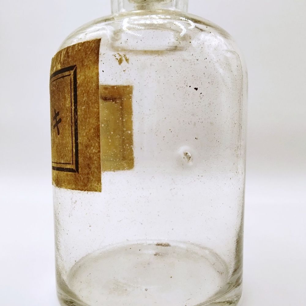 古い薬瓶 昭和レトロ ヴィンテージ ガラス瓶 古道具 アンティーク