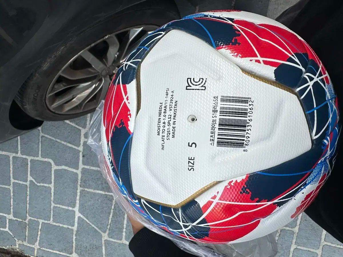 スポーツトライブ S1