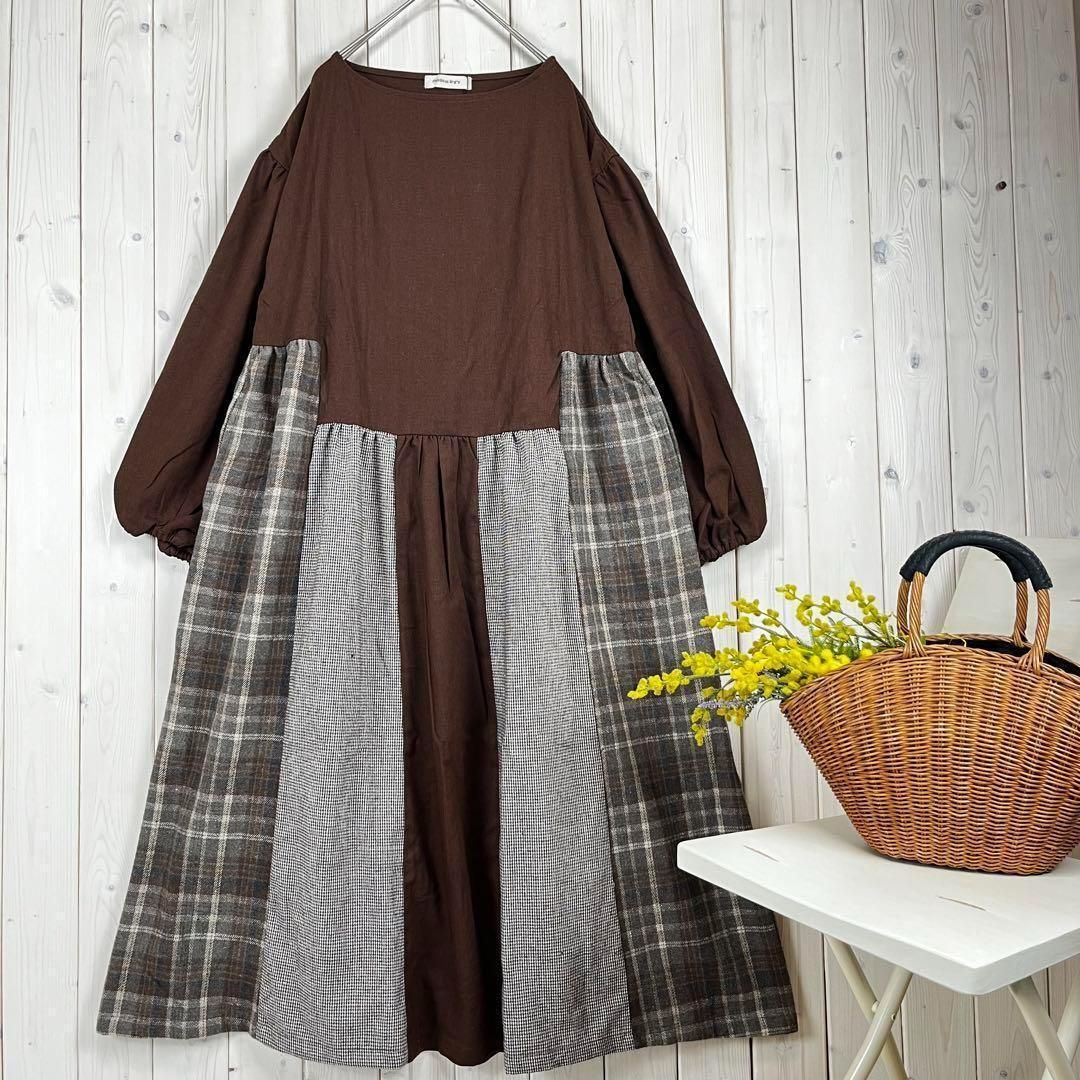 dgy ディージーワイ 異素材 フ ワンピース ブラウン M