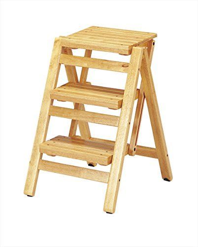 koeki 折り畳みステップチェア3段 ナチュラル FST65 NA