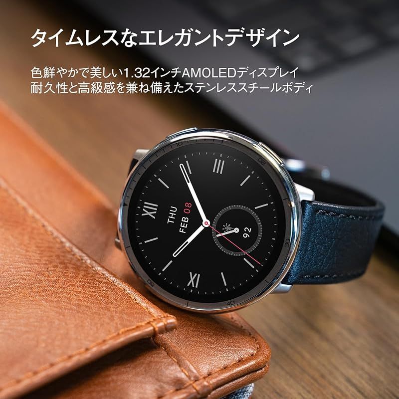 44mm スマートウォッチ