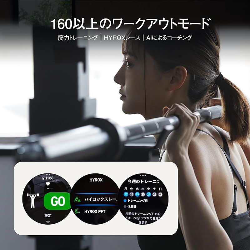 ルートインポート 10日間