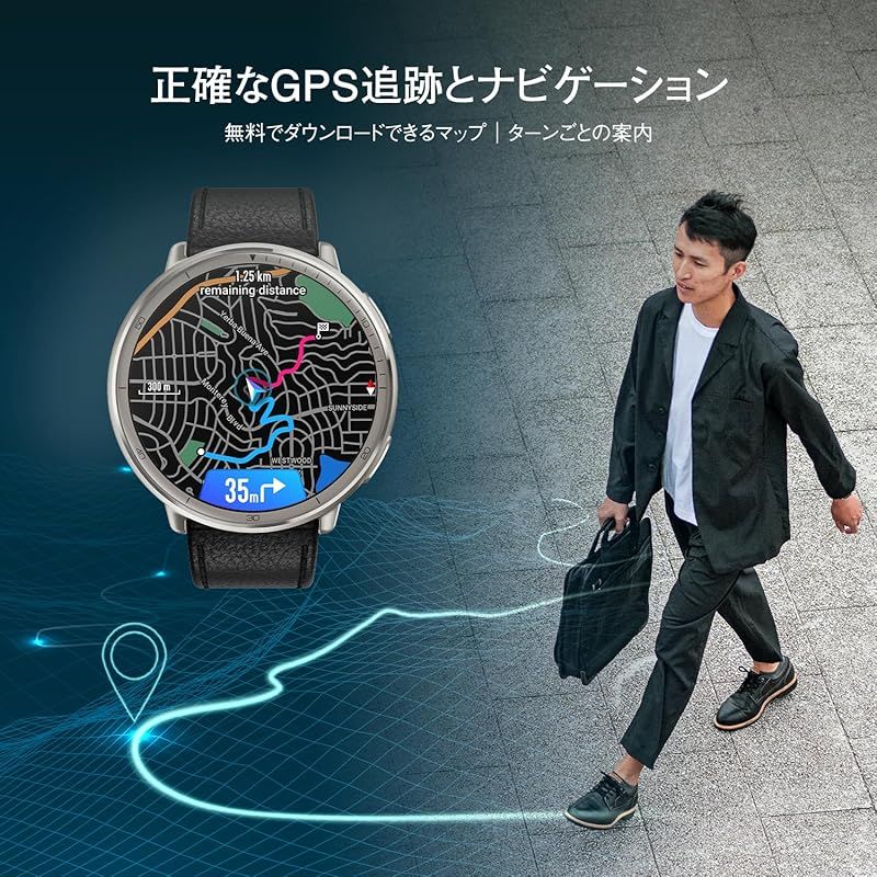 Amazfit Active 2 44mm スマートウォッチ 2000nit高輝度 サファイアガラス GPS内蔵 オフラインマップ AIによる音声操作と睡眠 運動管理 心拍 睡眠 健康管理 160 スポーツモード ナビゲーション ルートインポート 10日間 1 WWW_OPDRERGINERDOGAN_COM