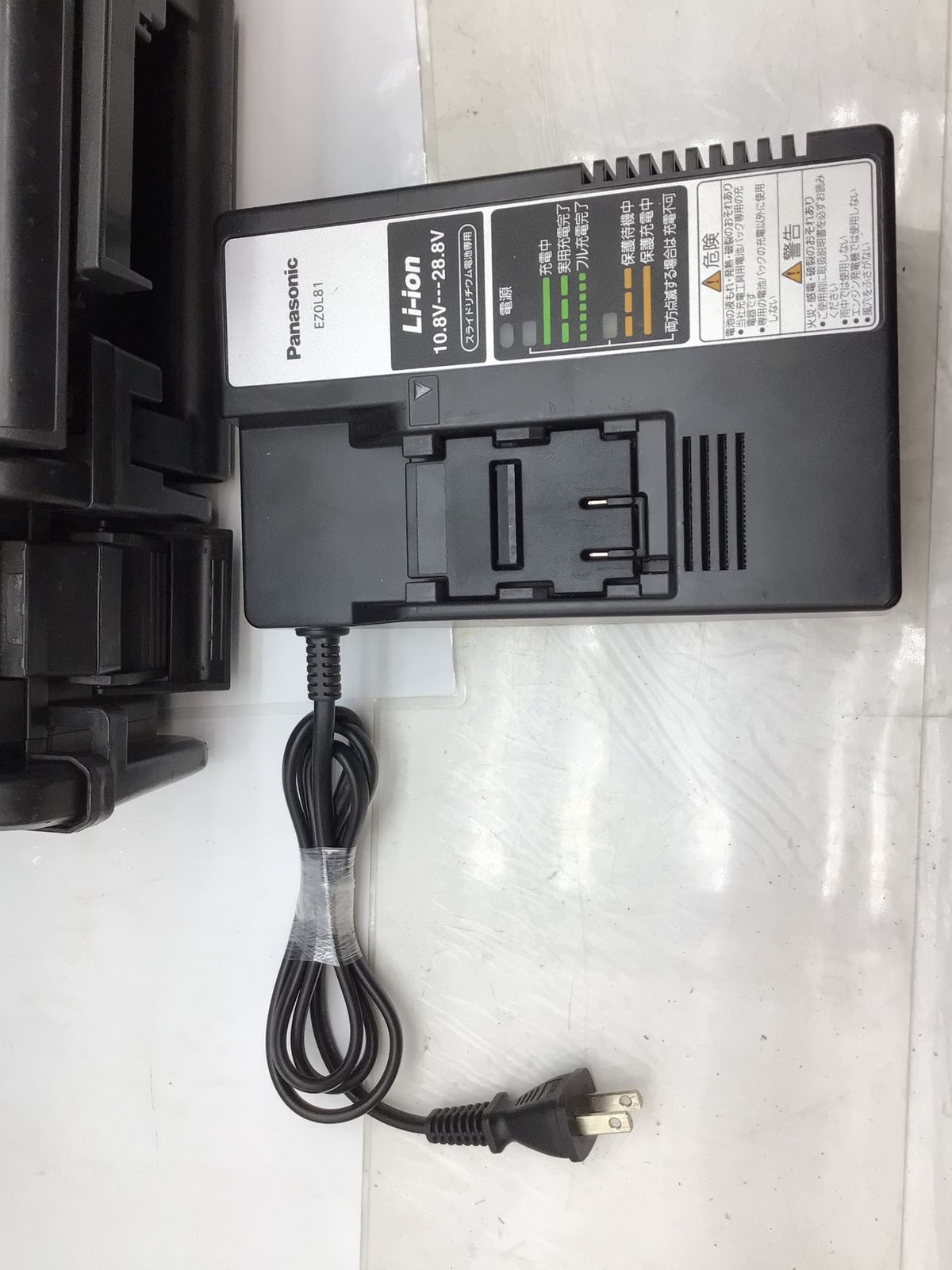 品 パナソニック インパクトドライバー EXENA Pシリーズ BRAIN デュアルタイプ 14.4V高容量5.0Ah電池パックセット イエロー EZ1PD1J14D-Y IT9SFKMOMCLW エコツール知立店 M02