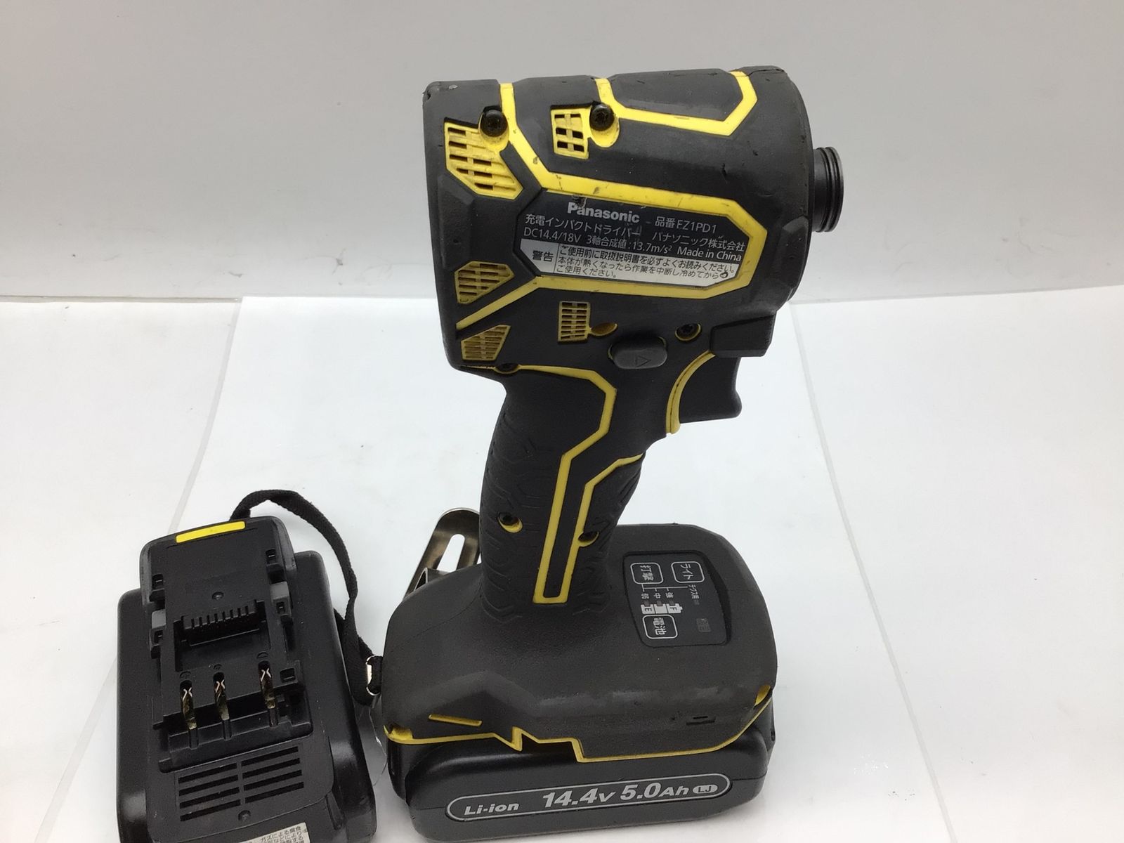  品 パナソニック インパクトドライバー EXENA Pシリーズ BRAIN デュアルタイプ 14 4 V高容量5 0 Ah電池パックセット イエロー Y エコツー M 02 電動インパクトドライバー ドリル ドライバー レンチ