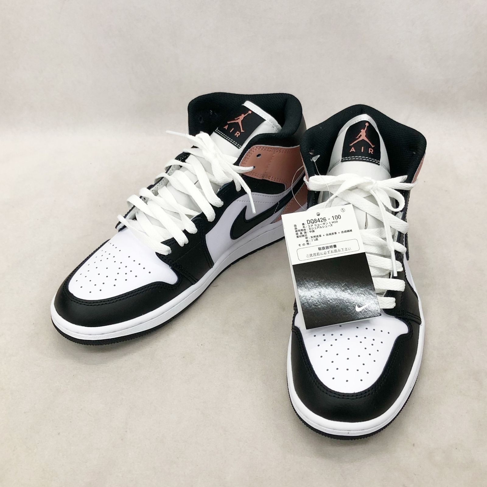 NIKE AIR JORDAN 1 MID DQ 8426-100 スニーカー カジュアルシューズ 26.5 cm ブラック ホワイト ピンク メンズ 箱有