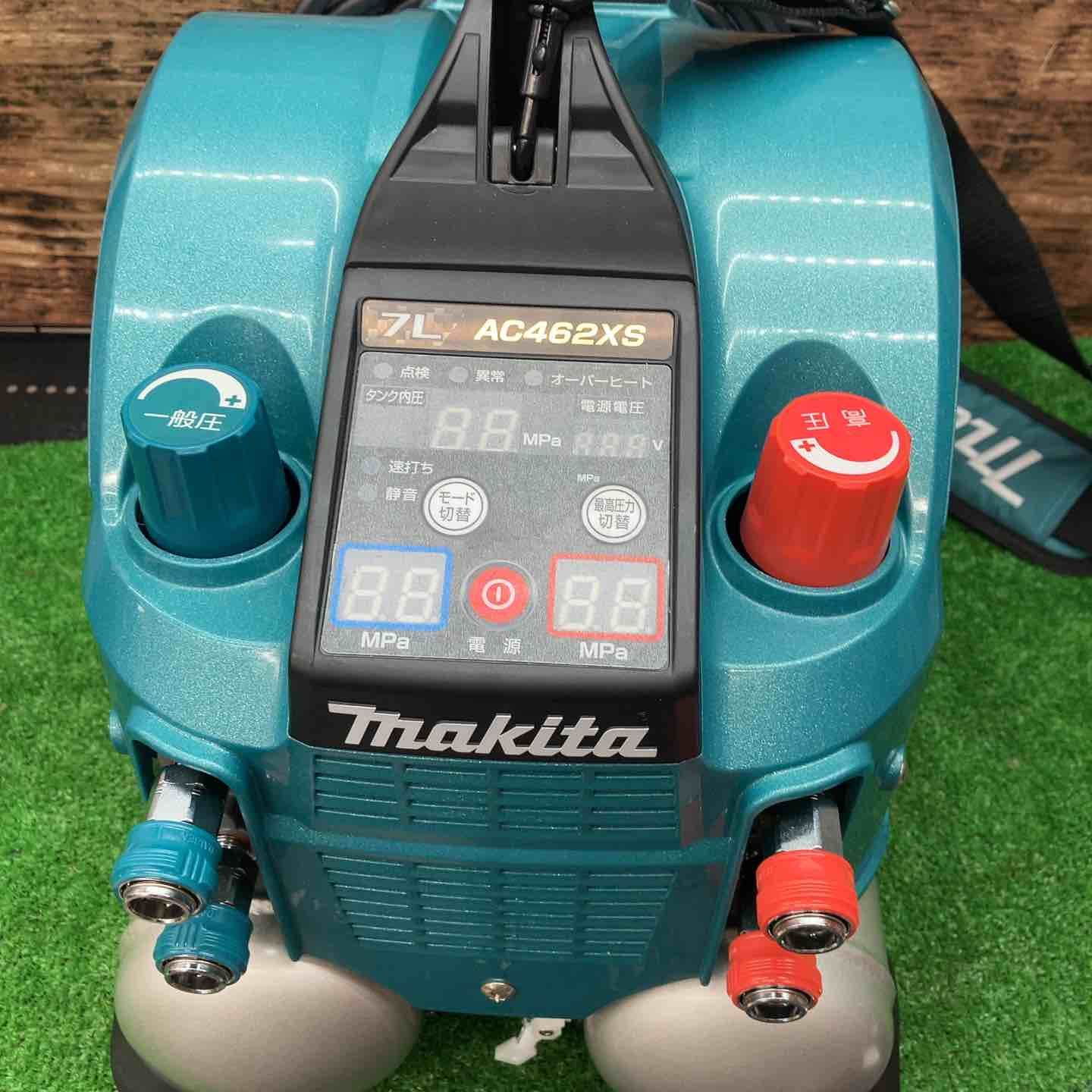 マキタ makita エアコンプレッサー AC462XS 川越店 BRIGHTFACE_UK