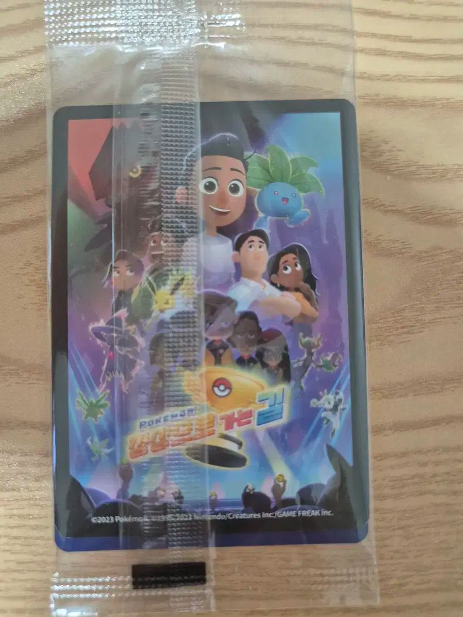 ポケットモンスター 名探偵ピカチュウ プロモカード