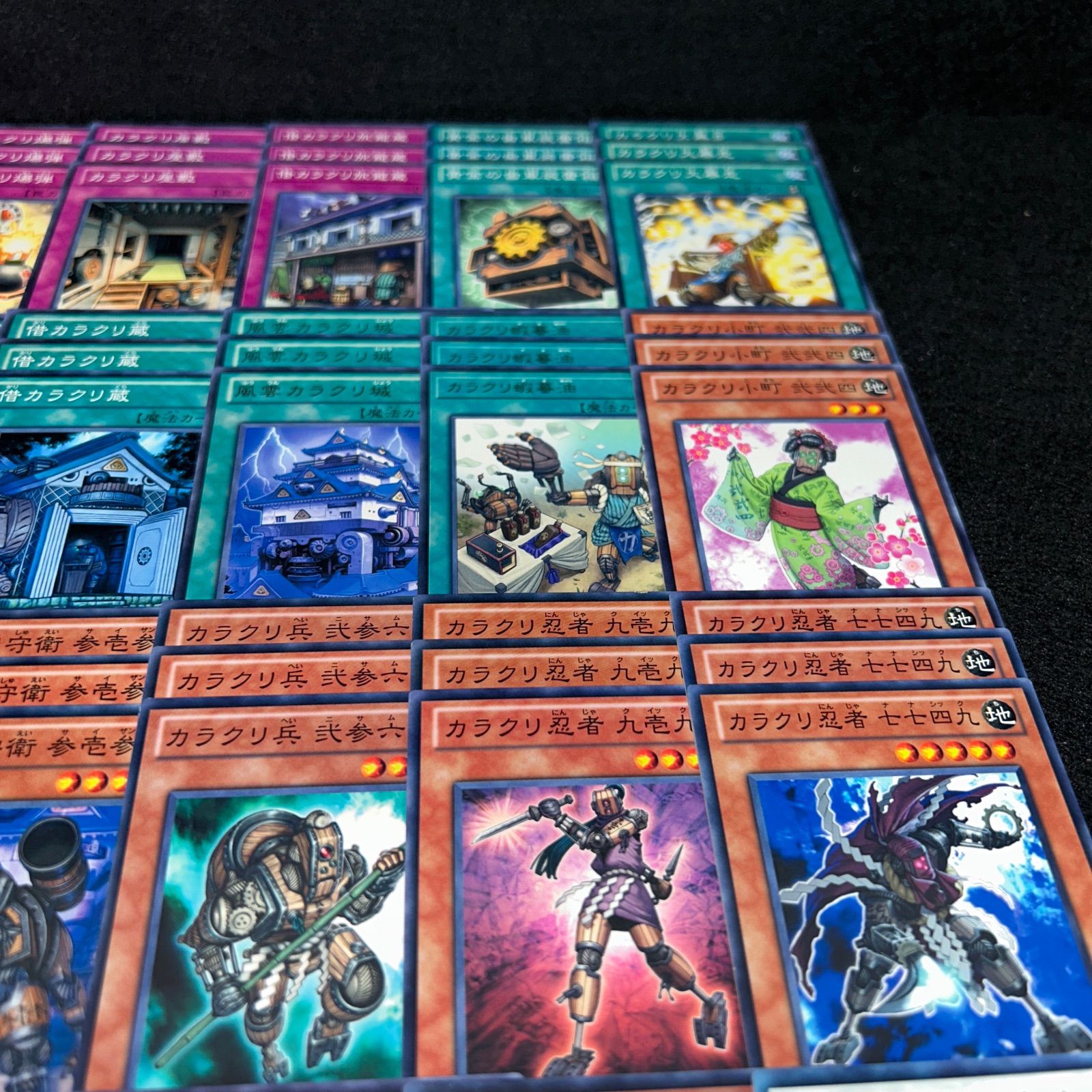 遊戯王 カラクリ 1103環境 無零 無零怒 メカザウルス スクラップ
