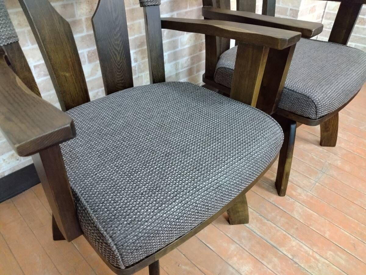 一部地域除く 和風 食卓テーブル５点セット コハル 品 MARWIL-DEMENAGEMENTS_CH