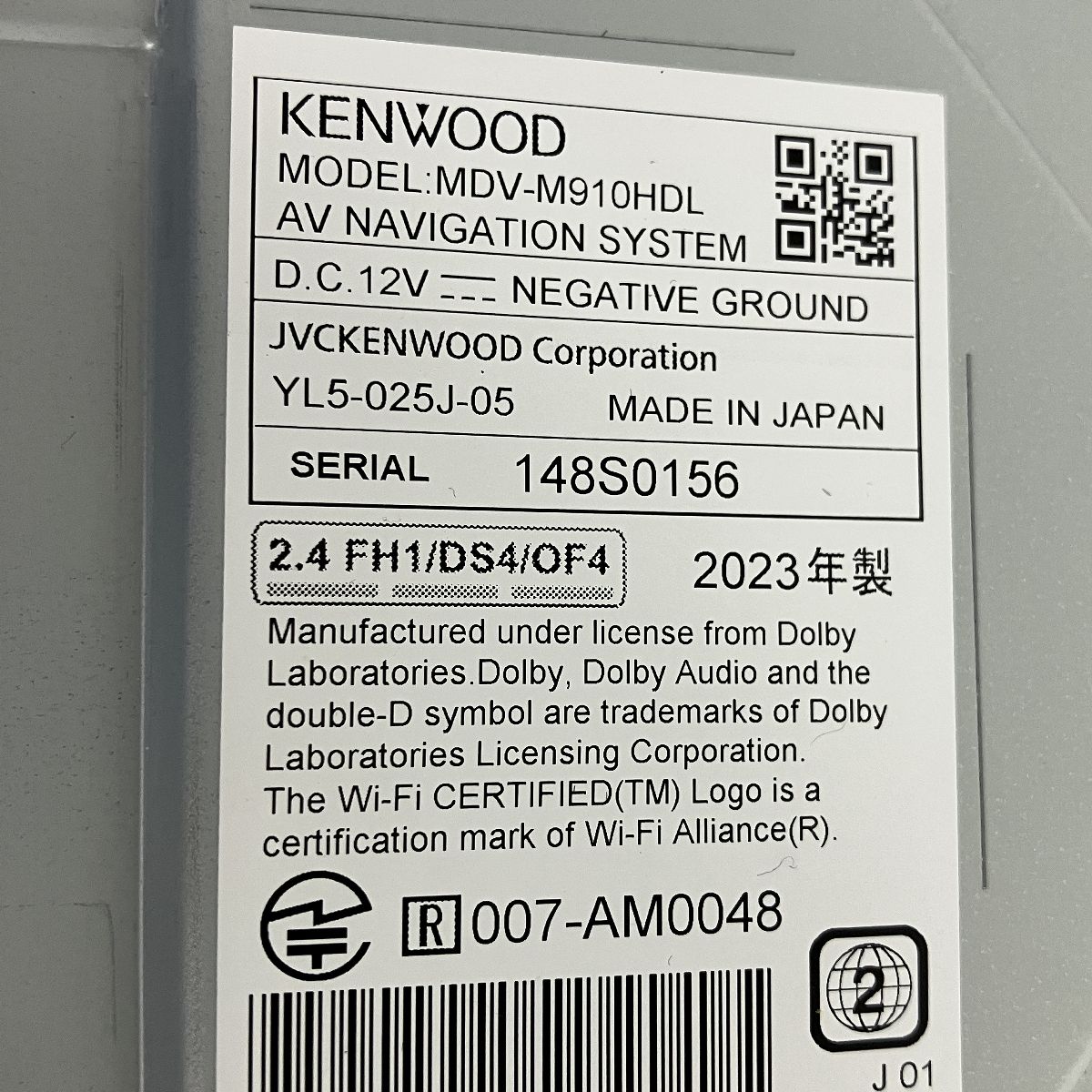 KENWOOD MDV-M910HDL