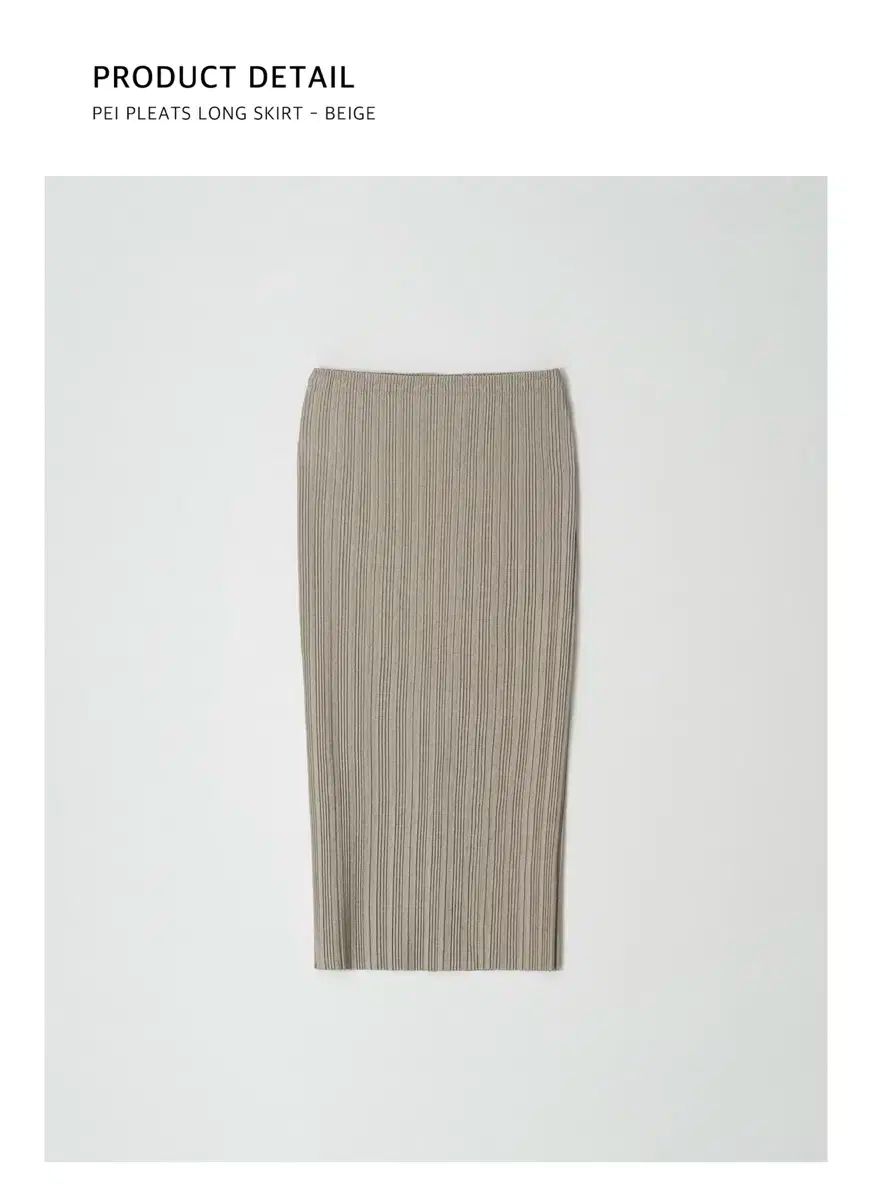  ノーティアプリーツ モックネックTシャツ ロングスカート セット M その他 ビジネススーツ