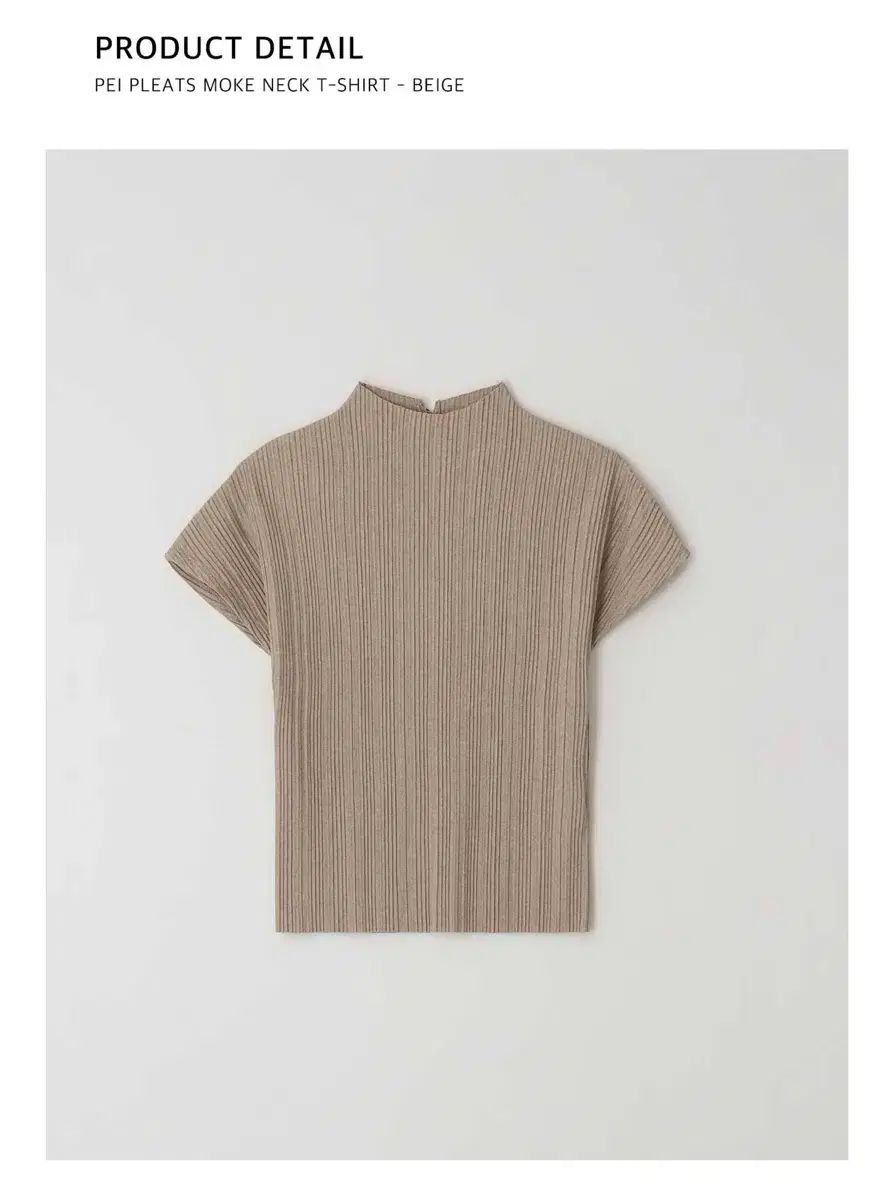 ノーティアプリーツ モックネックTシャツ ロングスカート セット M