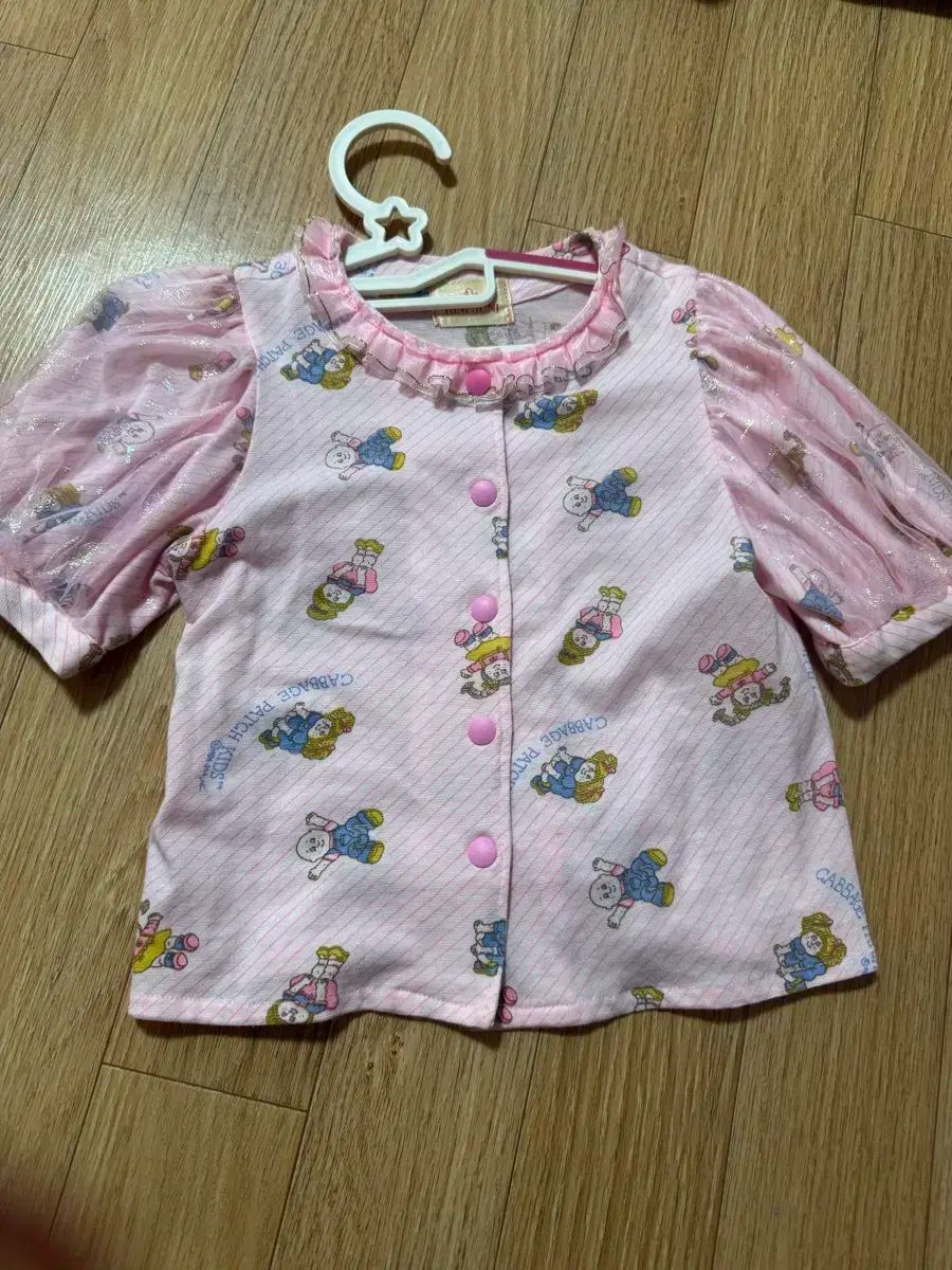 羊キャベツONE PIECE まとめ