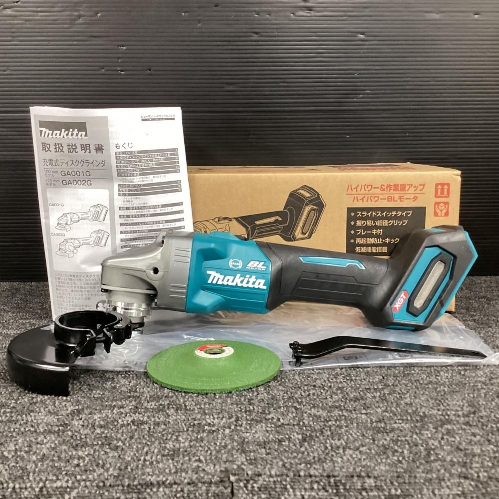 マキタ makita GA001GZ 100㎜ 40V充電式ディスクグラインダ 202
