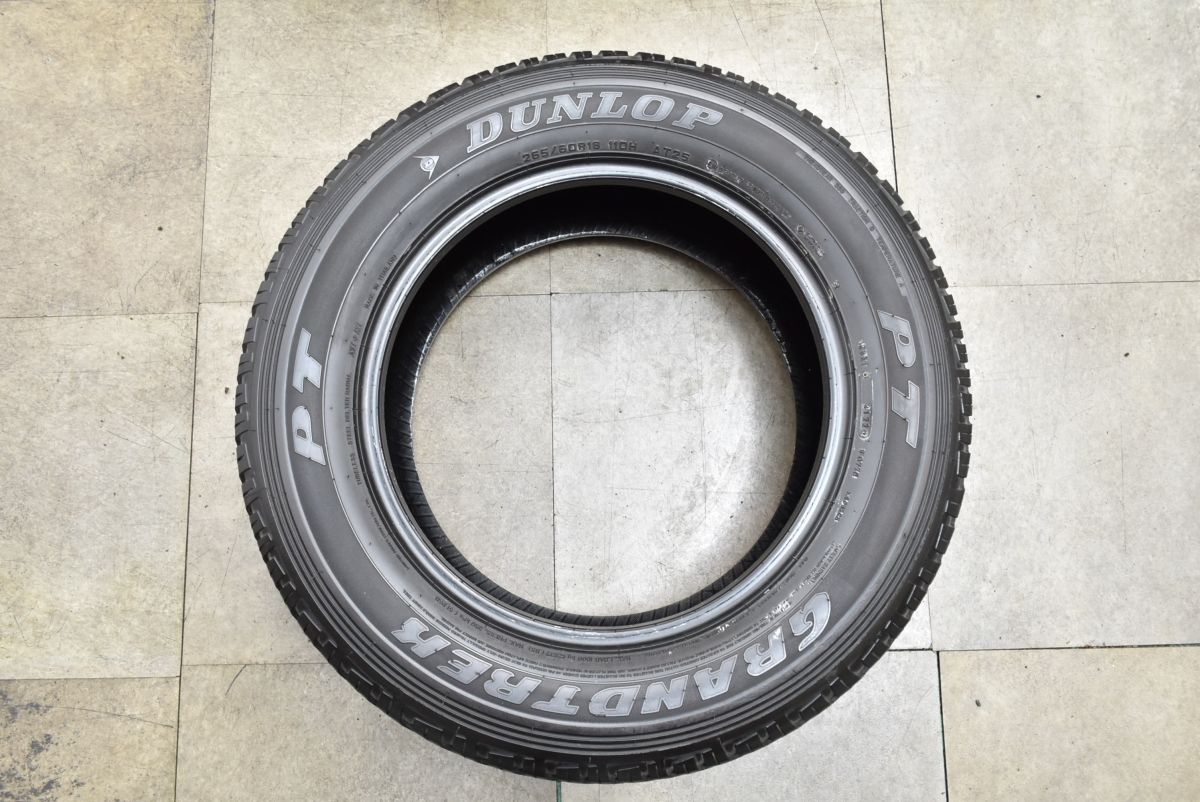 ハイラックサーフ グランドチェロキー