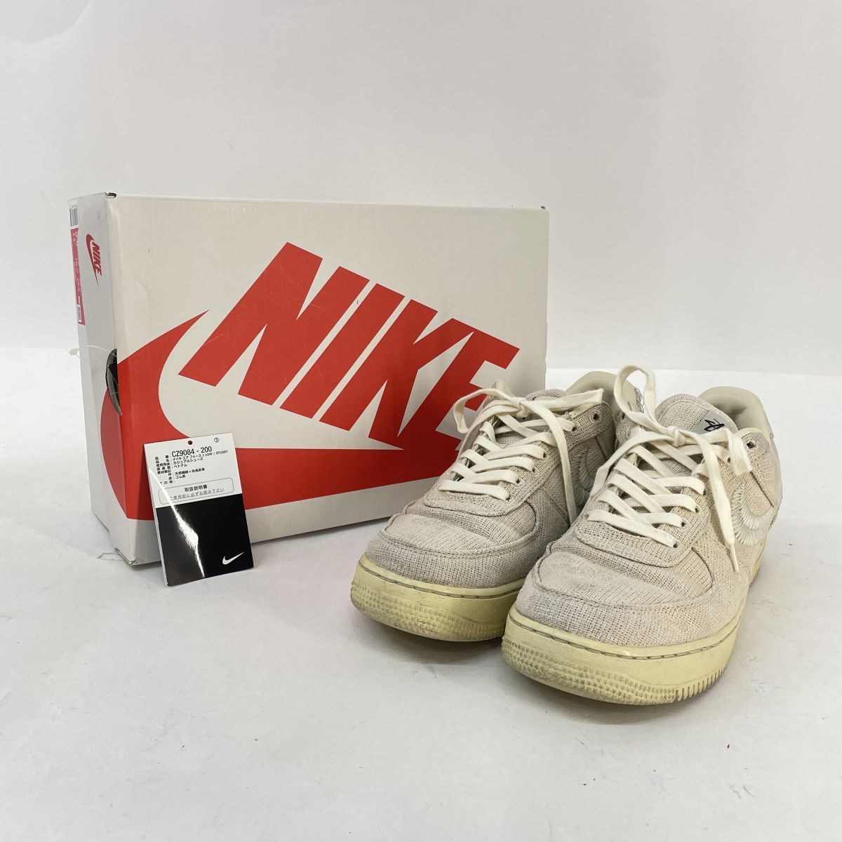 Nike stussy ナイキ ステューシー エアフォース 1 mid Stussy × Nike