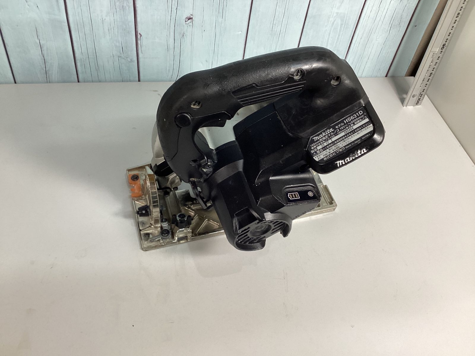 マキタ makita コードレス丸のこ HS631DZSB