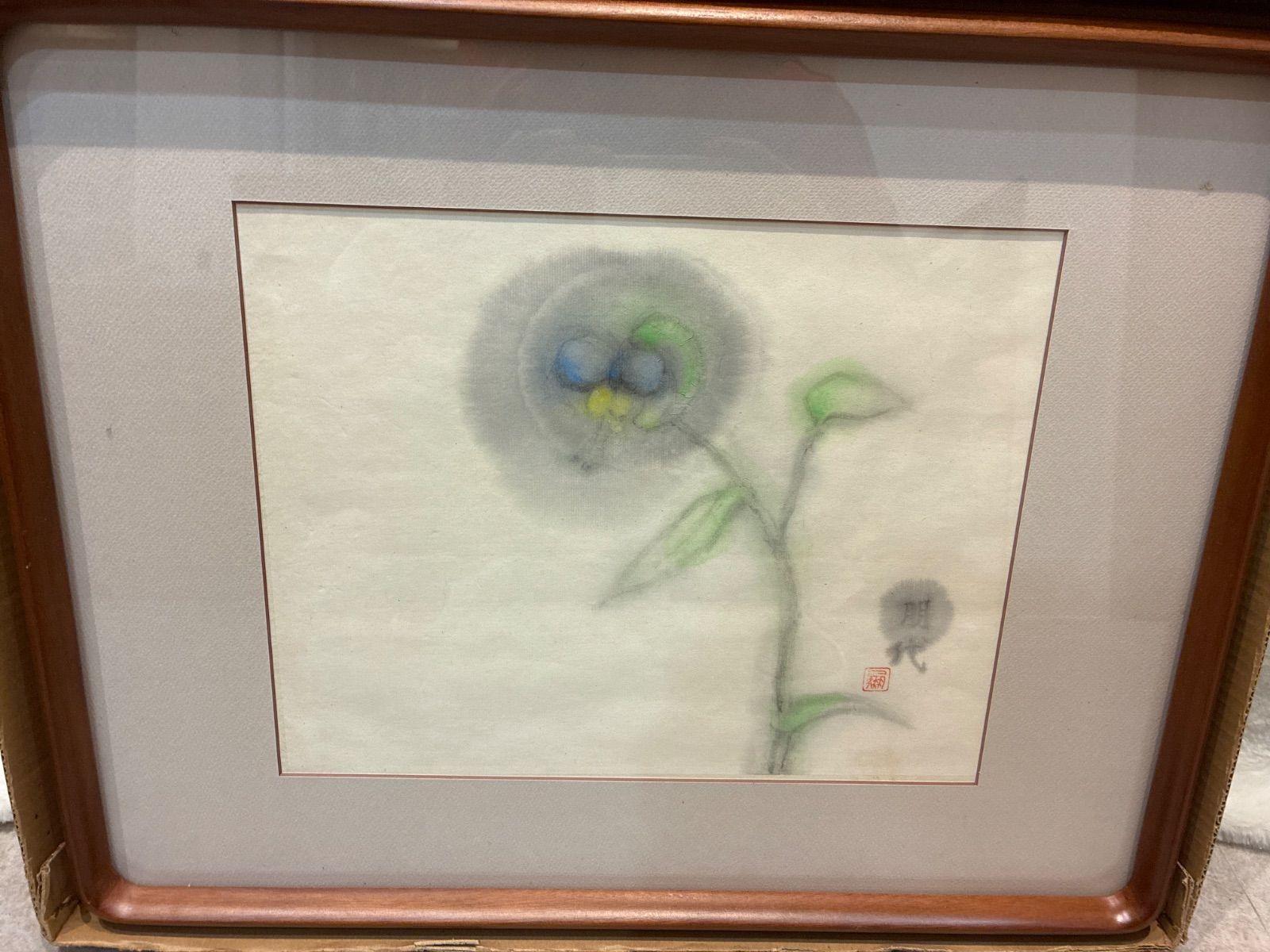 たんぽぽ 朋代作 額装 額入り 美術 芸術 壁掛け飾り