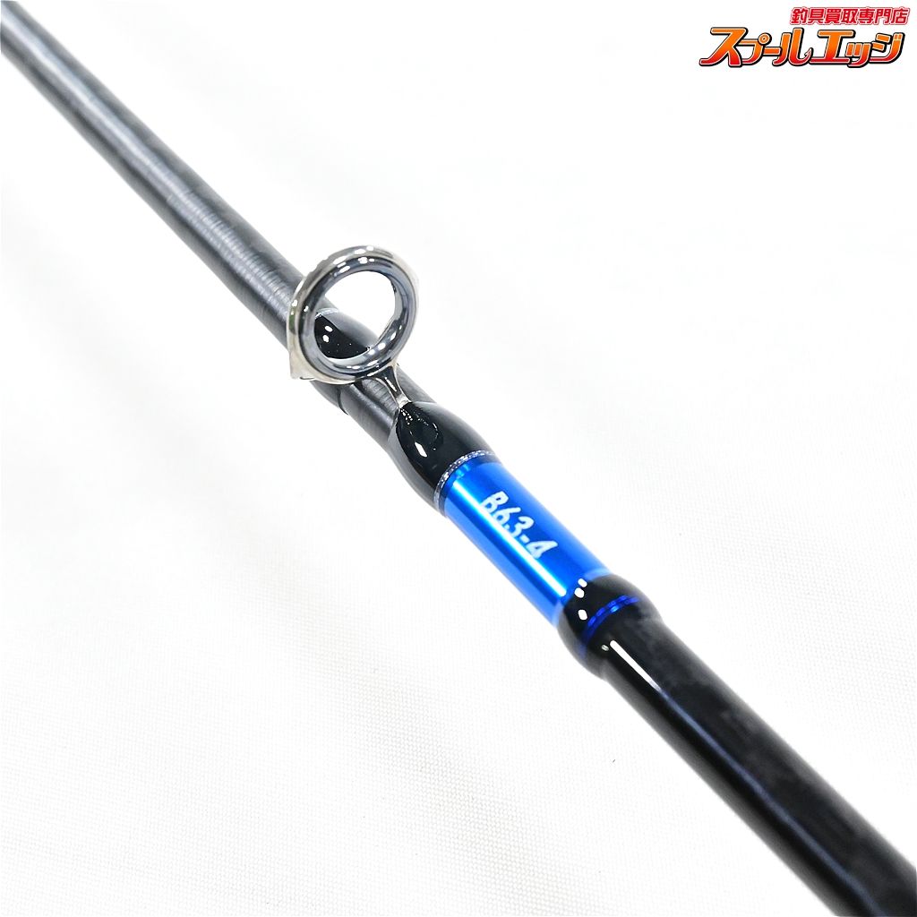  シマノ 19オシアジガー∞ インフィニティ B 63 4 SHIMANO OCEA JIGGER ブリ ヒラマサ カンパチ K_235 v 44042 ジギングロッド ロッド