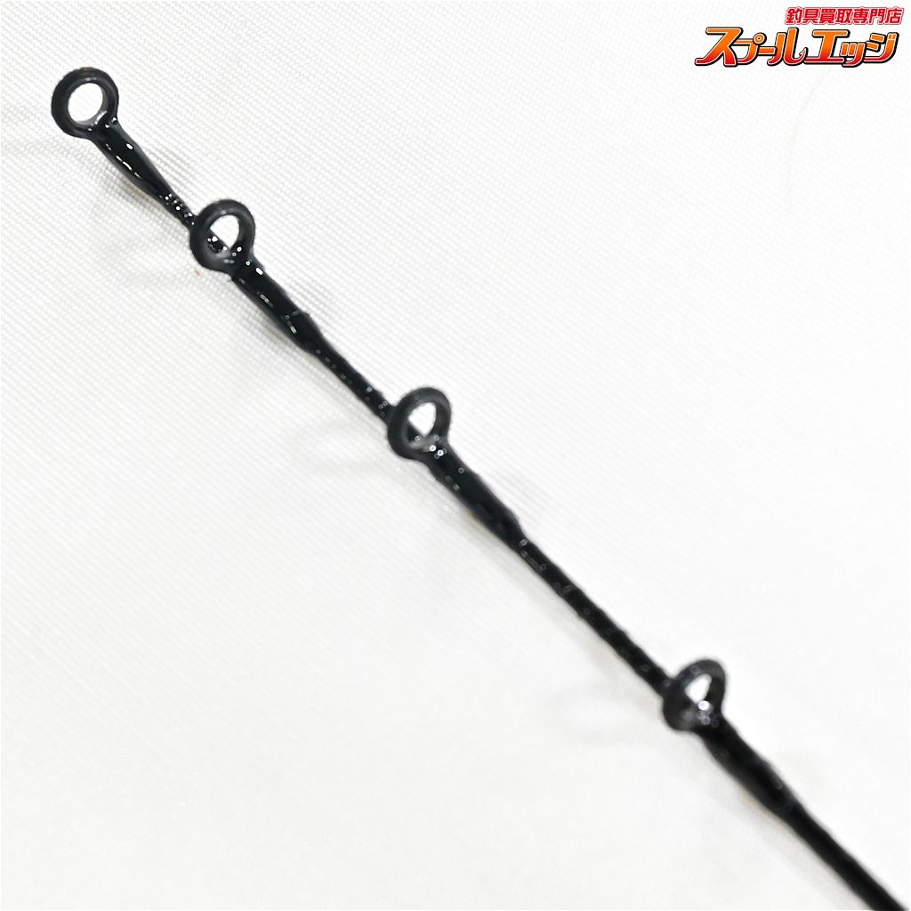 別誂 旭信 旭信 作 和竿 一本作り ヘチ竿 穂先 鯨