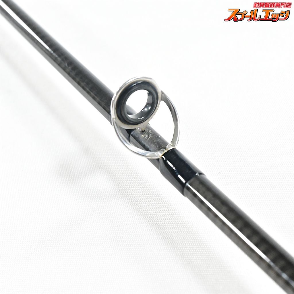 【マッキーズクリーク】 アーティスト ロングリフター LGF8045 8ft #4