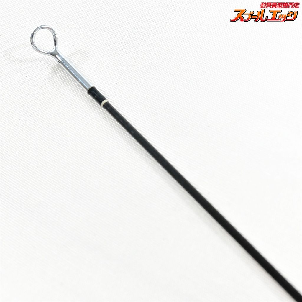 【マッキーズクリーク】 アーティスト ロングリフター LGF8045 8ft #4