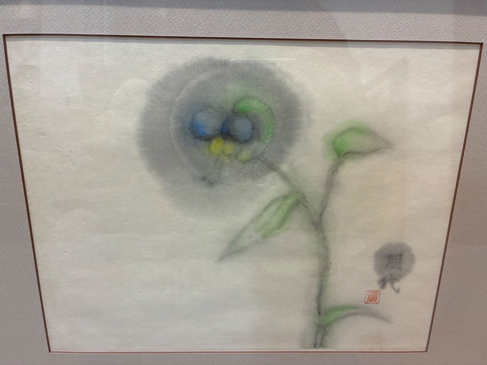 たんぽぽ 朋代作 額装 額入り 美術 芸術 壁掛け飾り