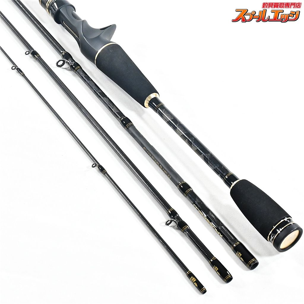 アブガルシア クロスフィールド