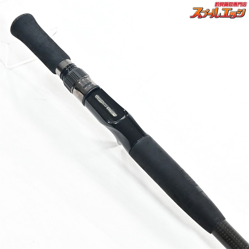 ヒュージカスタム H3N-62F ヒュージカスタムH3N-62F｜＠ベリーネット 日本最大新品中古釣具WEB