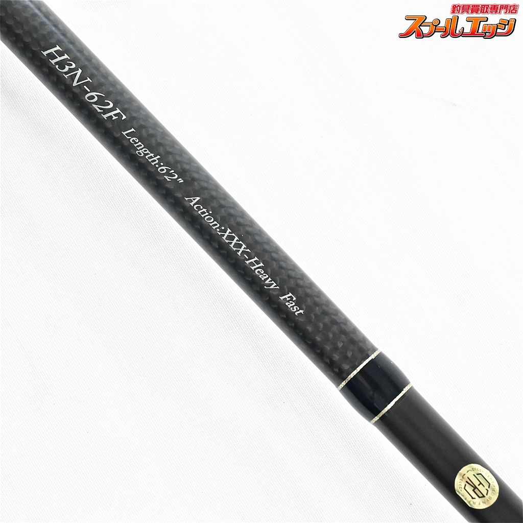 ヒュージカスタム H3N-62F デプス ヒュージカスタム H3N-62F 程度良好です