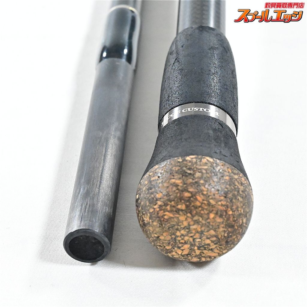 【デプス】 ヒュージカスタム H3N-62F deps HUGE CUSTOM バス ベイト