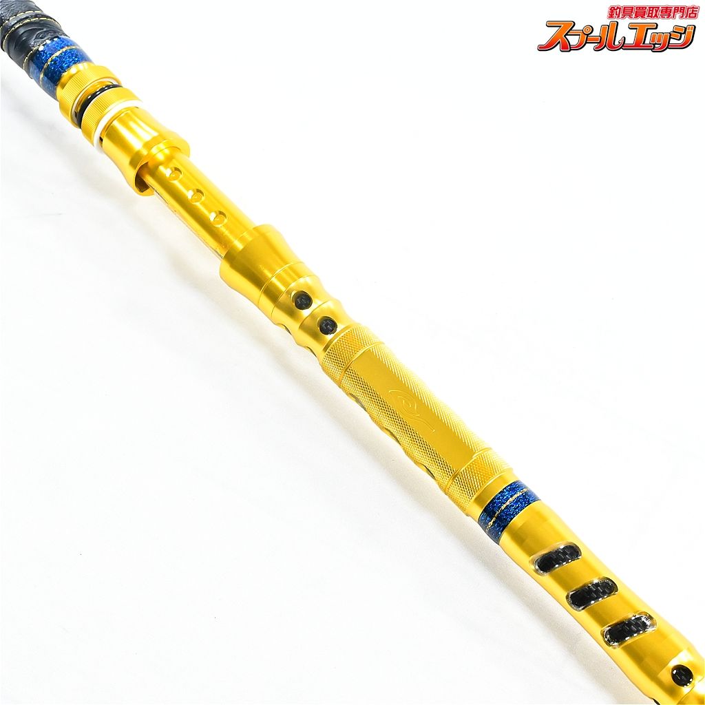 スタンディングアーバス